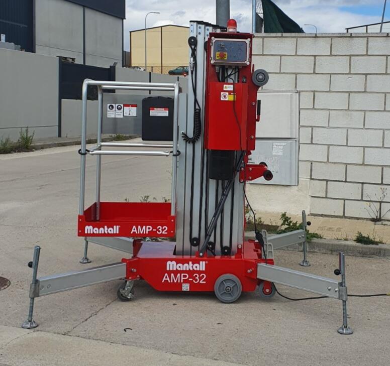 AMP-32 Exterior - Vista Completa